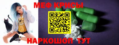ГАЛЛЮЦИНОГЕННЫЕ ГРИБЫ Кумертау