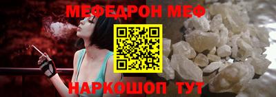 соль курить ск Кунгур
