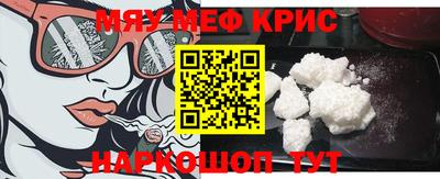 ГАЛЛЮЦИНОГЕННЫЕ ГРИБЫ Кумертау