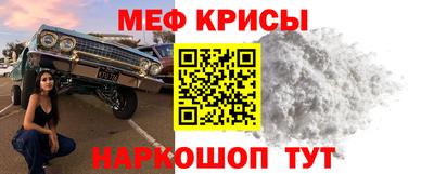 стафф Кулебаки