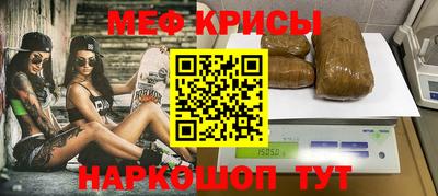 соль курить ск Кунгур