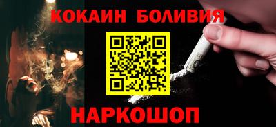 стафф Кулебаки