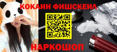 стафф Кулебаки