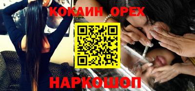 стафф Кулебаки
