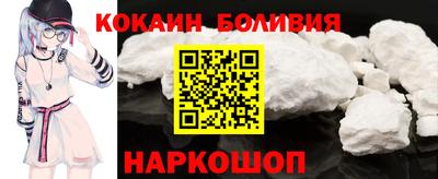 стафф Кулебаки