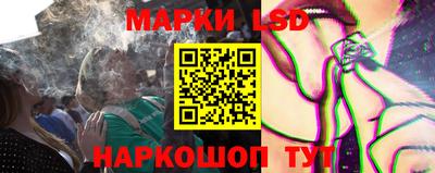 соль курить ск Кунгур