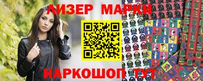 соль курить ск Кунгур