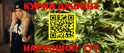 ГАЛЛЮЦИНОГЕННЫЕ ГРИБЫ Кумертау