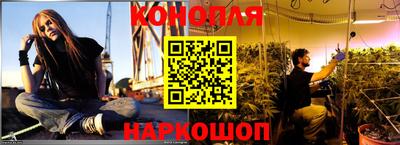 ГАЛЛЮЦИНОГЕННЫЕ ГРИБЫ Кумертау