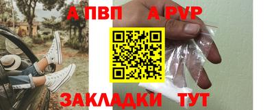 соль курить ск Кунгур