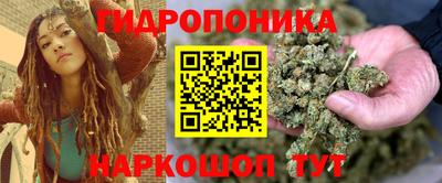 соль курить ск Кунгур