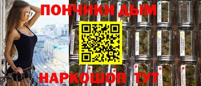 стафф Кулебаки