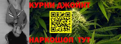 стафф Кулебаки