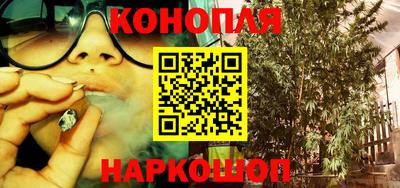 соль курить ск Кунгур
