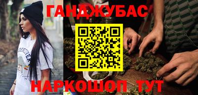 стафф Кулебаки