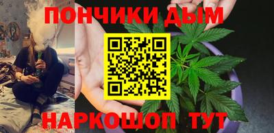 соль курить ск Кунгур