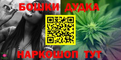 стафф Кулебаки