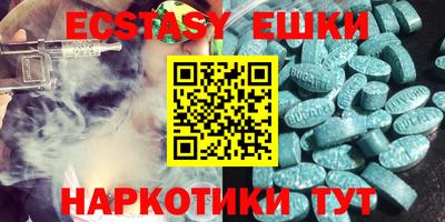 стафф Кулебаки