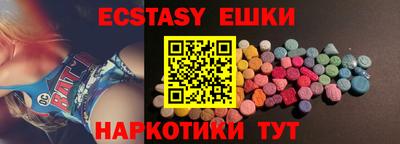 стафф Кулебаки