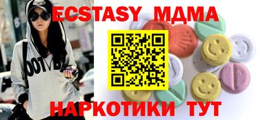 стафф Кулебаки