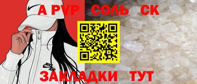 ГАЛЛЮЦИНОГЕННЫЕ ГРИБЫ Кумертау