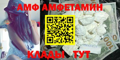 соль курить ск Кунгур