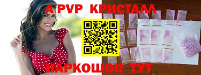 ГАЛЛЮЦИНОГЕННЫЕ ГРИБЫ Кумертау