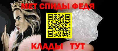 соль курить ск Кунгур