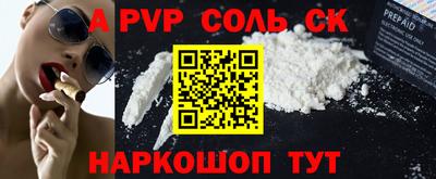 ГАЛЛЮЦИНОГЕННЫЕ ГРИБЫ Кумертау