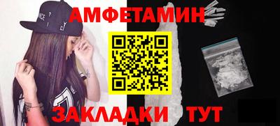 стафф Кулебаки