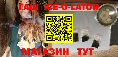 стафф Кулебаки