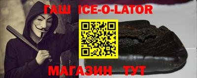 стафф Кулебаки