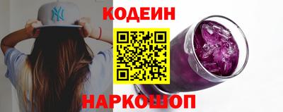 ГАЛЛЮЦИНОГЕННЫЕ ГРИБЫ Кумертау