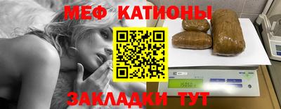 соль курить ск Кунгур
