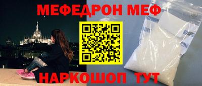 ГАЛЛЮЦИНОГЕННЫЕ ГРИБЫ Кумертау