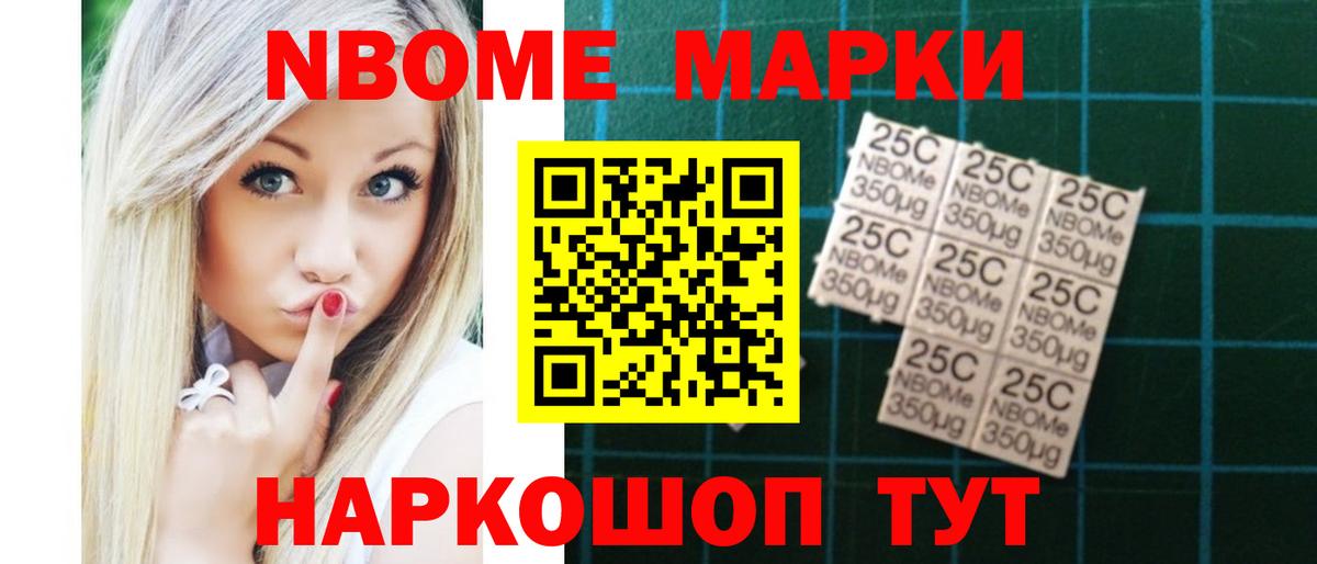 LSD-25 экстази  LSD-25 экстази кислота  Вход с VPN  Екатеринбург  LSD-25 экстази кислота 