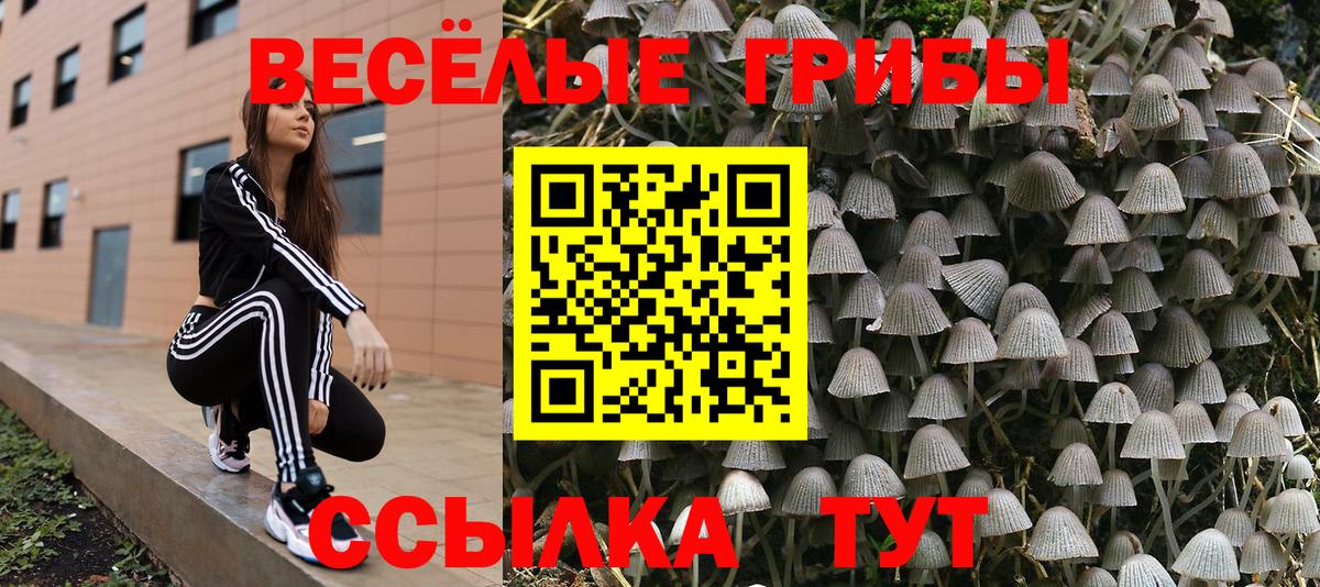 ГЕРОИН Екатеринбург