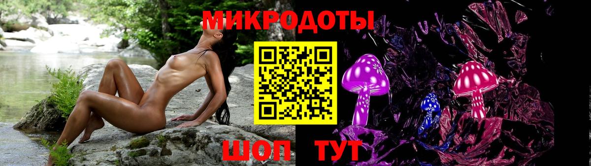 купить наркотики цена  Галлюциногенные грибы Cubensis  Вход с VPN  Псилоцибиновые грибы Magic Shrooms  Екатеринбург 